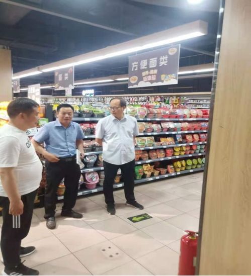 筑牢安全防線(xiàn) 保障民生供應(yīng)——郯城縣供銷(xiāo)社扎實(shí)開(kāi)展安全生產(chǎn)及日用品銷(xiāo)售督導(dǎo)檢查工作