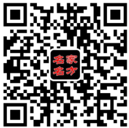 喜訊！華仁尚醫(yī)“施小墨膏方”榮獲2019北京大健康產(chǎn)業(yè)博覽會“十佳健康品牌”殊榮