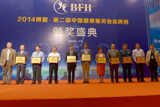 華仁大健康 公立醫(yī)院改革結碩果，實至名歸連獲嘉獎