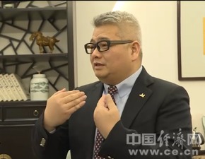 周希儉 以“生態家”理念打造健康產業新標桿，引領華仁大健康創新之路
