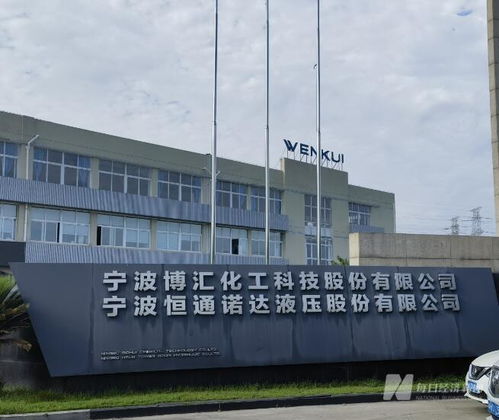實探風波中的博匯股份 爭議產品接受第三方檢測，停產決策背后的深層考量