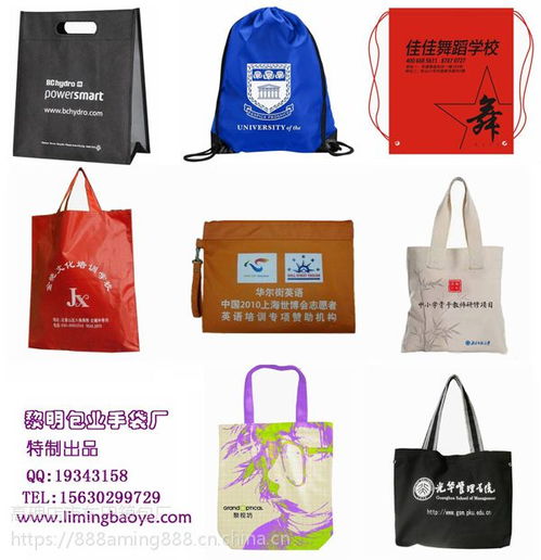 定制各類無(wú)紡布袋與兒童書包，品質(zhì)生產(chǎn)線讓品牌更有辨識(shí)度